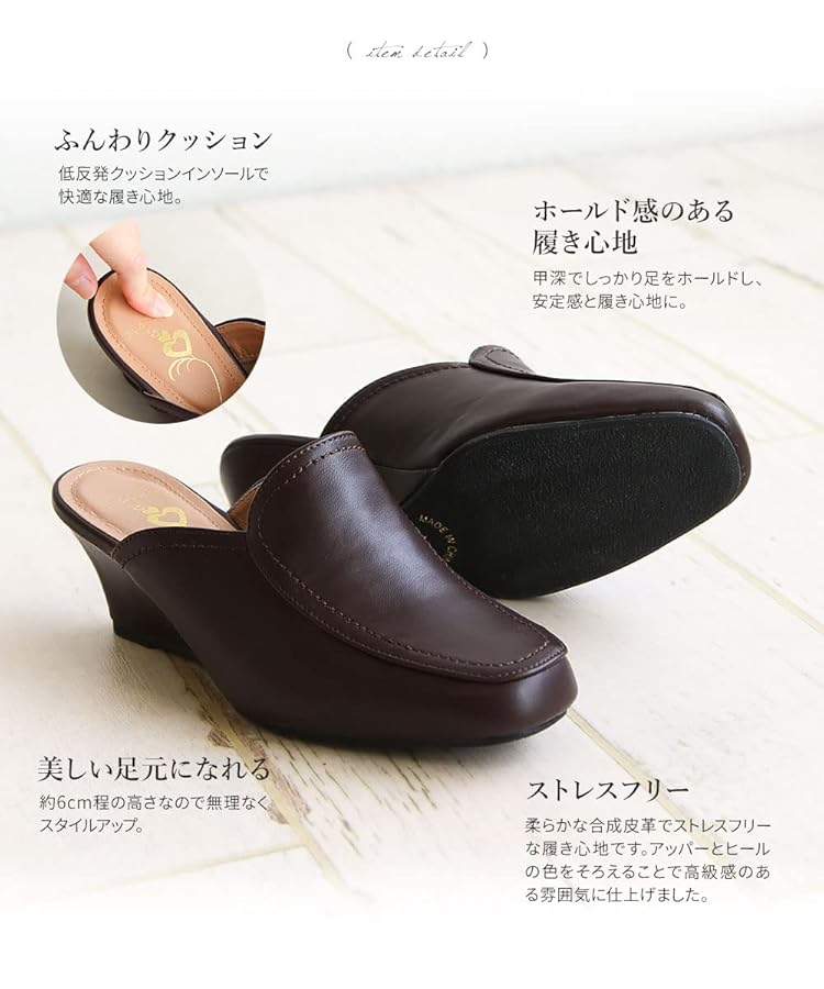 Amazon | [セレブル] サボサンダル レディース つっかけ 前